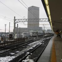 JR Yamagata Station  JR 山形駅, Тендо