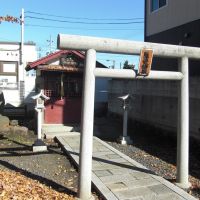 熊谷稲荷神社、Kumagai-inari-jinja shrine, Тсуруока