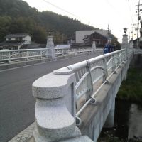 萩往還踏破～鰐石橋, Токуиама