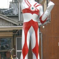 Ultraman Statue, Убе