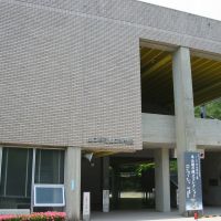 Yamaguchi Prefectural Museum, 山口県立山口博物館, Убе
