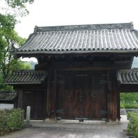 Hancho-mon gate, 旧山口藩庁門, Убе