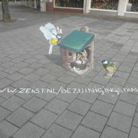 3D straattekening , Winkelcentrum Kerkebosch , 3D streetpainting, Зейст