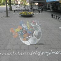 3D straattekening Vrijheidsplein , 3D streetpainting, Зейст