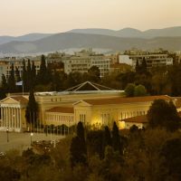 Ζάππειο, Αθήνα.  Athens, Greece., Афины