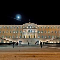 The Greek Parliament: The threat of the Moon, Афины