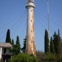 Сухумский маяк, Авадхара