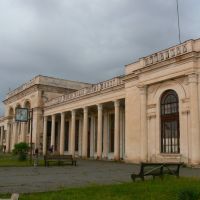 Вокзал в Гагре, Гагра