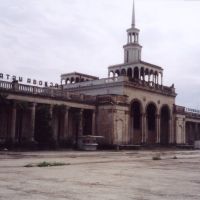 Сухумский вокзал, Гали