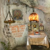 Пещера-келья апостола Симона Кананита в Новом Афоне, Новый Афон