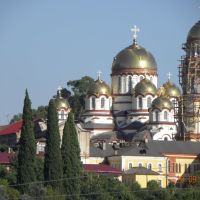 Вид на Новоафонский монастырь, Новый Афон