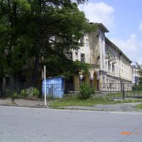 School # 17, Очамчиров