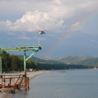 Abkhazian flag and rainbow, Пицунда
