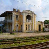 Agara railway station., Агара