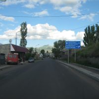 ახალქალაქი/Akhalkalaki town. Javakheti region, Georgia, Ахалкалаки