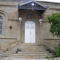 Akhaltsikhe Synagogue, Rabati Quarter, Ахалцихе
