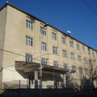 Armenian school, Ахалцихе