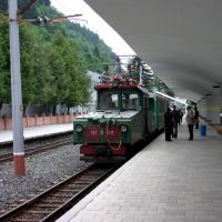 Borjomi, kisvasút végállomás - The terminous of the narrow gauge railway in Borzhomi, Боржоми