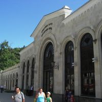 Borjomi Park railway station, Боржоми