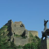 Gori fortress and castle, Гори