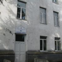 7 საჯარო სკოლა, Зестафони