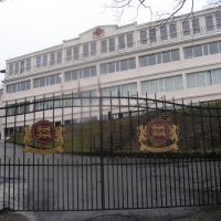 Buckswood International School - Tbilisi, Коджори