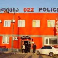 Kutaisi Police, Кутаиси