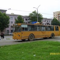 A Trolleybus and People in Kutaisi, Кутаиси