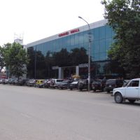 Grand Mall, Кутаиси