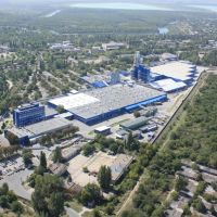 Great P&G Ordzho plant, Орджоникидзе