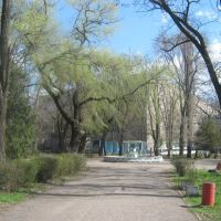 Старый парк., Орджоникидзе