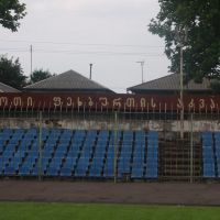 Fazisi Stadium, Поти