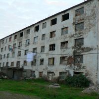Fomer Azot chemical works hostel type housing, now mainly occupied by IDPs from South Ossetia and Abkhazia, Рустави