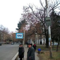Bus stop in Rustaveli street, Рустави