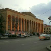 parliament, Тбилиси