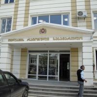 Telavi Court House, Телави