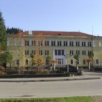 Tkibuli - Saqnakhshiri Building, Ткибули