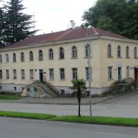Tkibuli - Communication Building, Ткибули