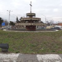 Khashuri, roundabout fountain -  ხაშური, წრიული შადრევანი, Хашури