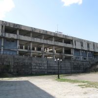 Former trade center "mertskhali", Цхалтубо