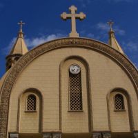 Alexandria - St. Mark Coptic Orthodox Cathedral, Александрия