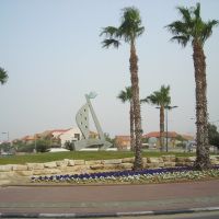 District "Marina", Ашкелон