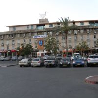 Ashkelons municipality building, Ашкелон