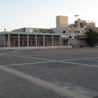 A small center near Bet Yad Labanim, Ashkelon, Ашкелон