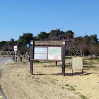 גן לאומי בו גוריון | Национальный парк Бен Гурион | Ben-Gurion National Park, Димона