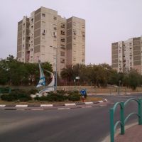 Merkhavim - Moshe Dayan square, Dimona, Димона
