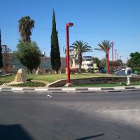 HaNassi - Yigal Alon square, Dimona, Димона