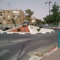 Yigal Alon - Eliezer Milrod square, Dimona, Димона