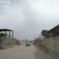 Industrial Zone, Кфар Саба