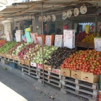 Kfar Saba - in the city (recent vegetable-prices, March 2011), Кфар Саба